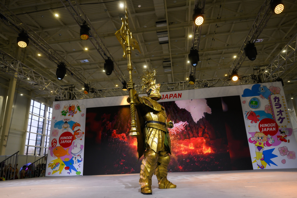 Hinode Japan 2025