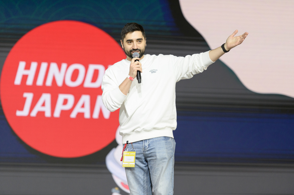 Hinode Japan 2025