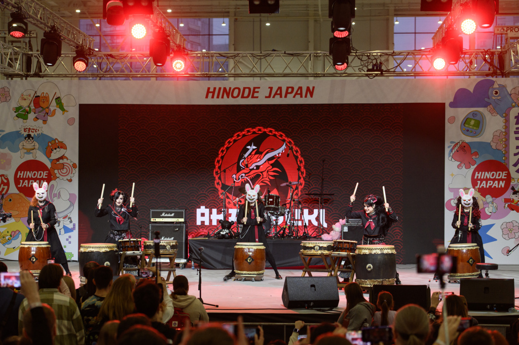 Hinode Japan 2025