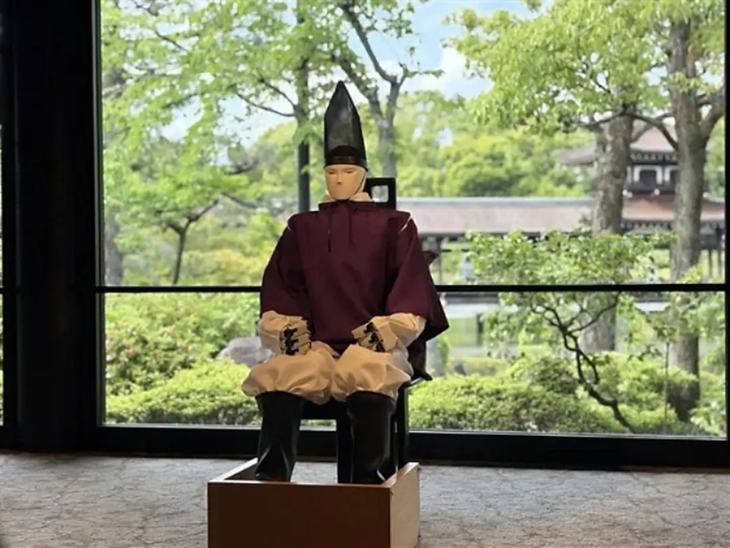 SEIMEI