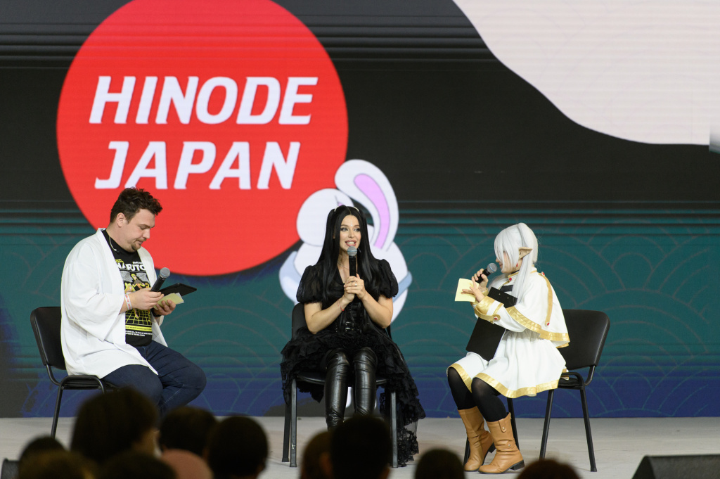 Hinode Japan 2025