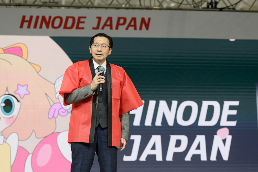 Hinode Japan 2025