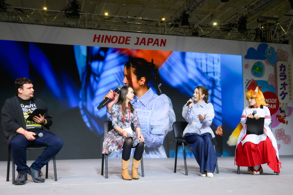 Hinode Japan 2025