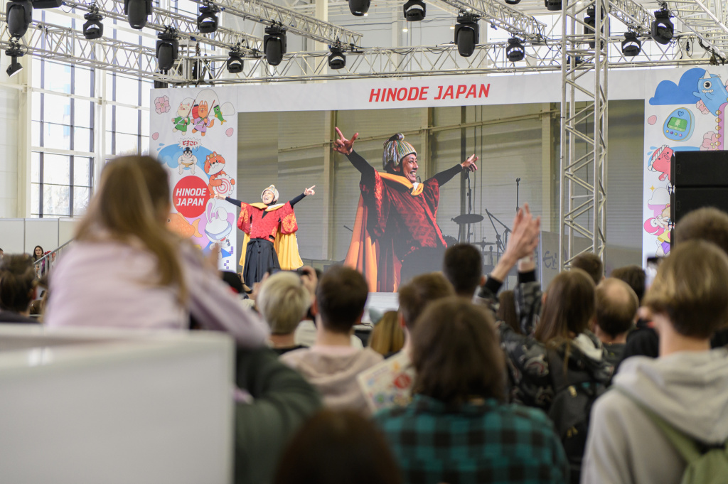 Hinode Japan 2025