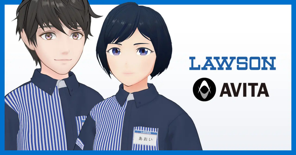 lawson