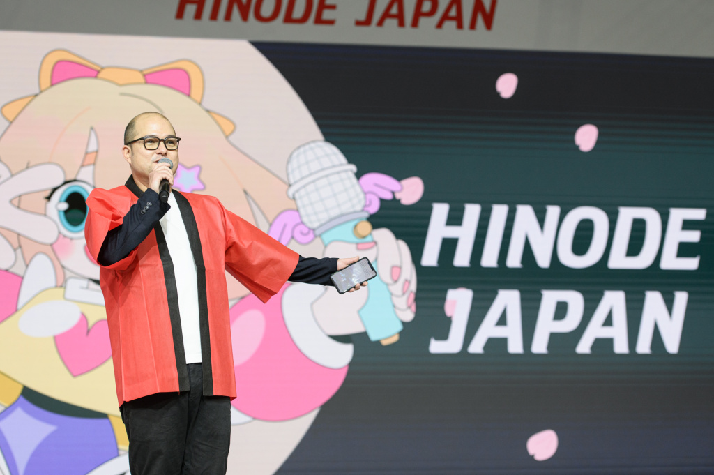 Hinode Japan 2025