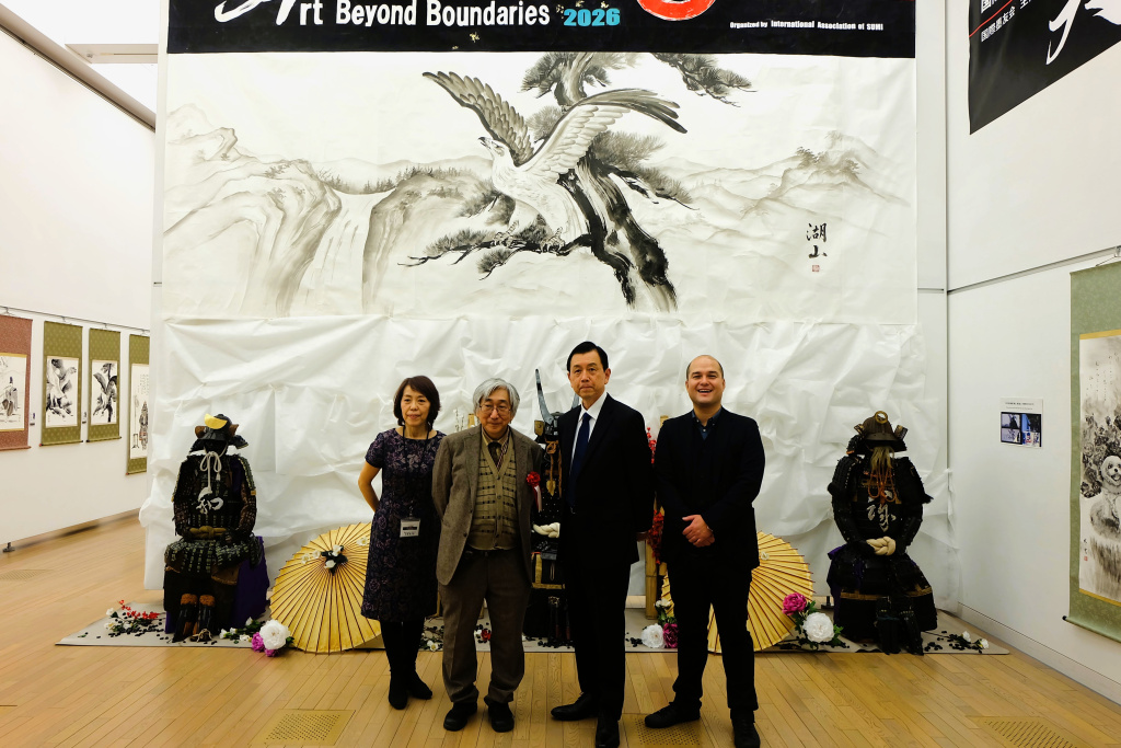 Art Beyond Boundaries 2026