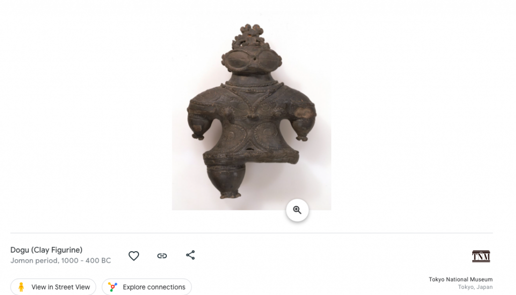 Статуэтка догу. Токийский национальный музей