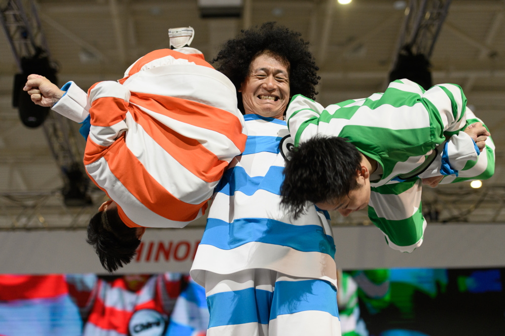 Hinode Japan 2025