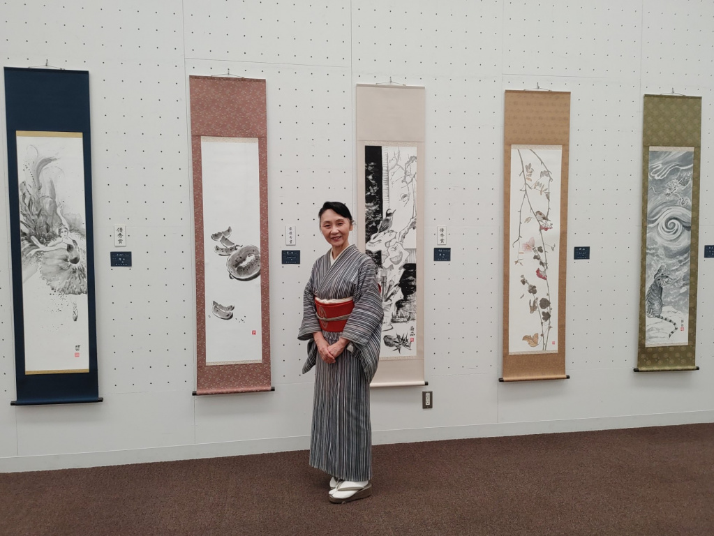 Kokuga Suibokuin