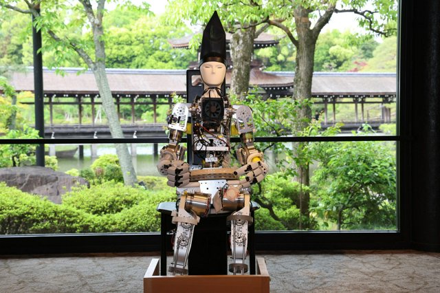 SEIMEI