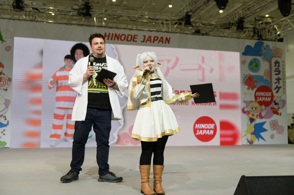Hinode Japan 2025