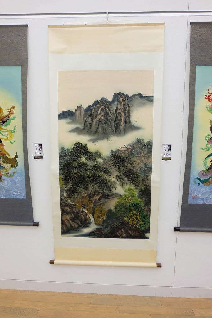 Art Beyond Boundaries 2026